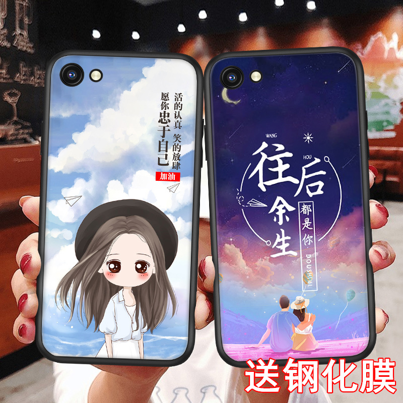 适用oppor9s手机壳oppr9st保护套opr9sm卡通创意opp0r9sk软胶0ppr9s防摔oopp全包边op欧珀r9s磨砂软壳r九s - 图1