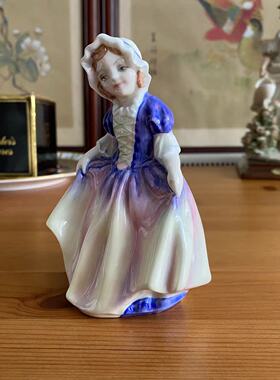 Royal Doulton 皇家道尔顿 英国骨瓷中古瓷娃娃摆件 手工装饰瓷偶