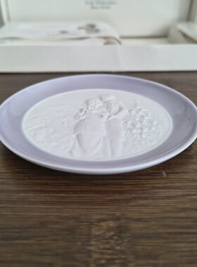 LLADRO 雅致 西班牙名瓷 人物浮雕装饰瓷盘 原盒限量收藏碟 赏盘