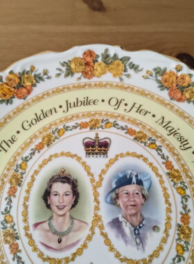 Royal Albert 皇家阿尔伯特 2002年英国女王50周年纪念碟 收藏盘
