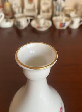 Coalport 科尔伯特英国骨瓷花卉描金花瓶摆件 中古收藏玄关瓷水瓶