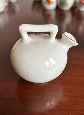 W.H.GOSS 高斯 1873年哈斯廷斯博物馆收藏古代水壶模型 纹章摆件