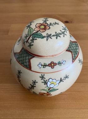 欧洲回流 ACF 香港创汇瓷器收藏 手绘瓷罐咖啡罐 老瓷器茶盒盖罐