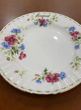 Royal Albert 皇家阿尔伯特 2003年Poppy 8月花卉骨瓷盘 甜品碟