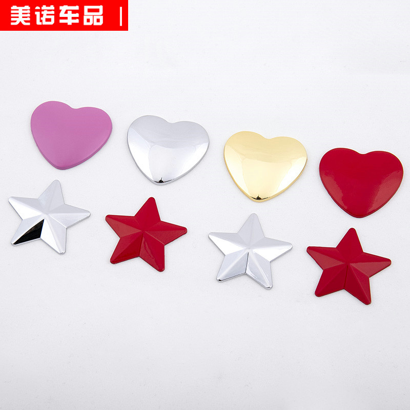 实心金属贴汽车贴纸车用英文字母车贴个性改装数字贴车身排量尾标,淘宝优惠券,粉丝福利购,淘宝优惠卷