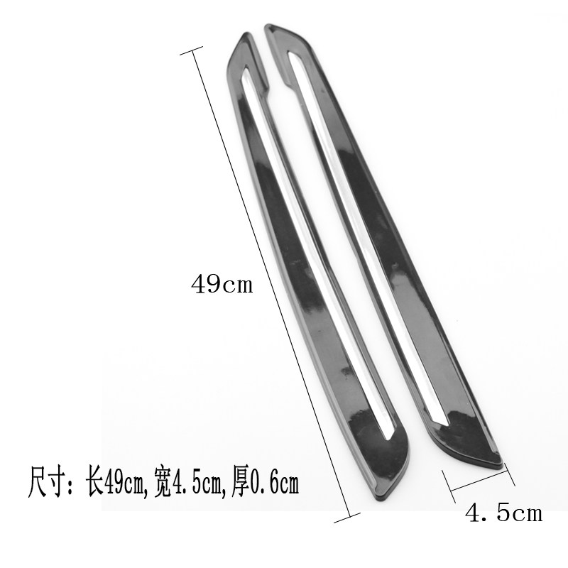 汽车防撞胶条防擦条车身装饰条保险杠四角防刮条防蹭碰撞条刮花条,淘宝优惠券,粉丝福利购,淘宝优惠卷