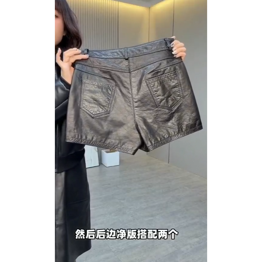 真皮新款时尚潮流短裤女高腰修身显瘦减龄百搭休闲修身通勤风皮裤,淘宝优惠券,粉丝福利购,淘宝优惠卷