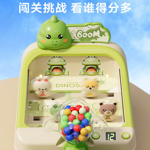 儿童打弹珠游戏机小型家用弹珠弹弹乐益智桌面游戏闯关玩具8男童6 - 图1