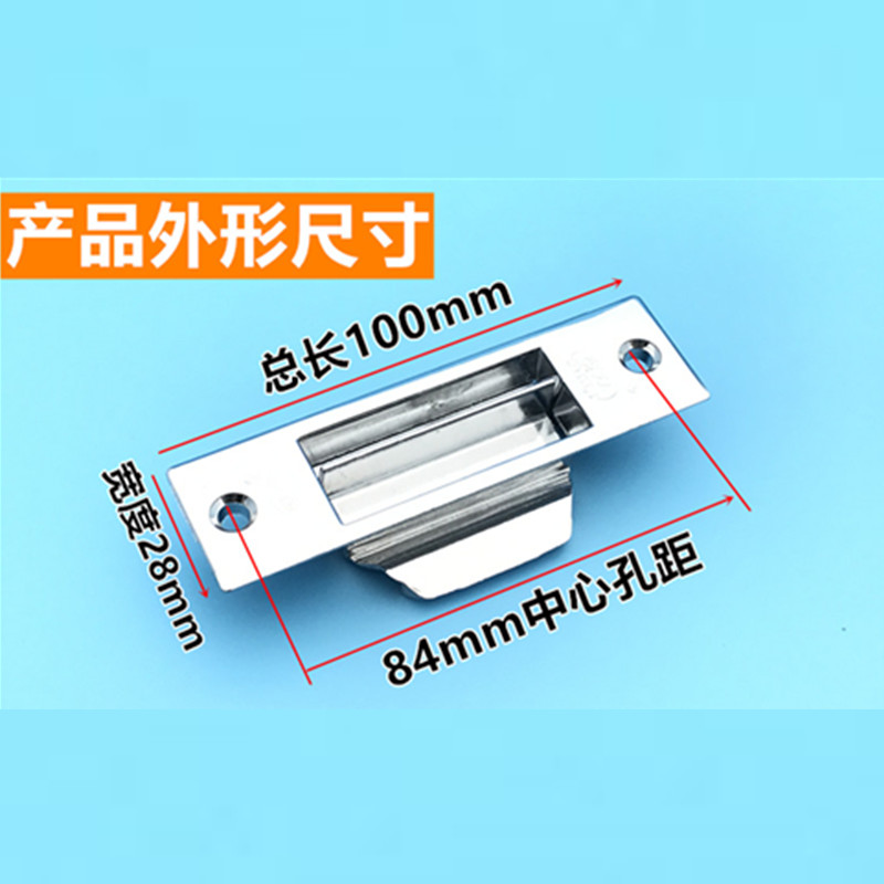 90移窗自动锁勾锁实力勾锁单面老式移窗锁手扳搭扣锁100长平移锁-图2