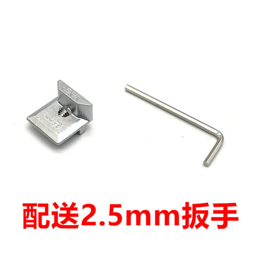 欧标内开内倒窗户卡锁扣断桥铝合金门窗锁点传动杆挡块搭扣锁配件 - 图2