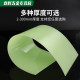 Premium polyurethane plate wear-resistant Brand Eli glue