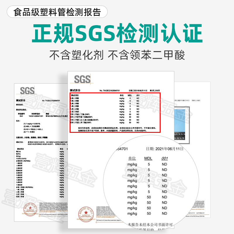 食品级透明钢丝软管饮用水用PVC纤维软管 食品塑料钢丝管