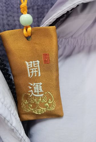 张宝旬颐通堂 六经通随身小香囊 车载中药香包 通鼻舒缓情绪 - 图1