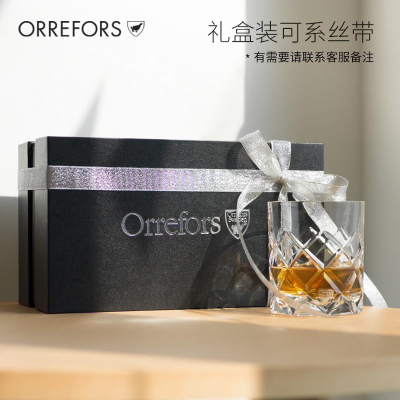 【礼物推荐】Orrefors水晶玻璃SOFIERO威士忌杯家用酒具礼盒酒杯-图0