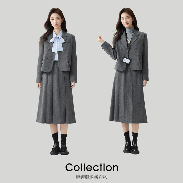 New herringbone woolen suit for women in autumn and winter