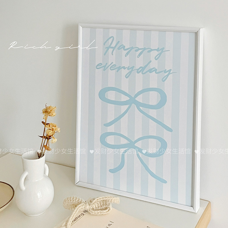 装饰画挂画ins奶油风卧室装饰摆件沙发背景墙海报咖啡厅民宿摆画,淘宝优惠券,粉丝福利购,淘宝优惠卷