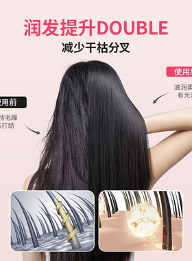 罗拉4代无线直发梳负离子不伤发