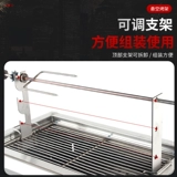 Бесплановый уголь на гриле на гриль на гриль -гриль -гриле, плита Zibo Barbecue печь открытый на рабочем столе печь для барбекю Коммерческое барбекю Толщины домохозяйства