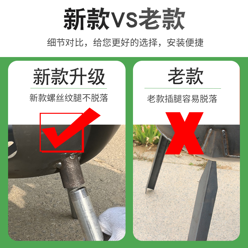 新型一体移动柴火炉 家用烧木柴户外炉具炉子农村地锅灶台