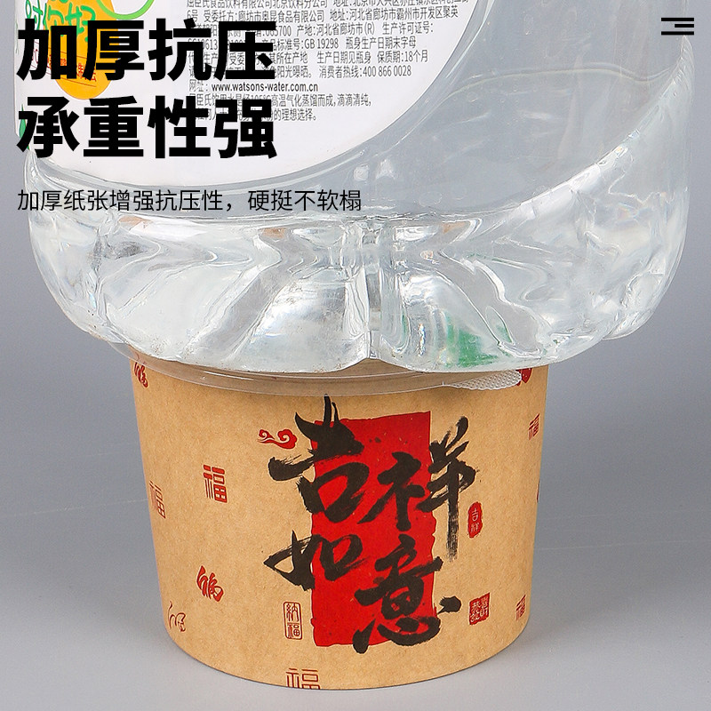 加厚牛皮纸粥桶汤桶一次性腊八粥纸杯烤梨糖水红豆沙银耳羹打包盒,淘宝优惠券,粉丝福利购,淘宝优惠卷