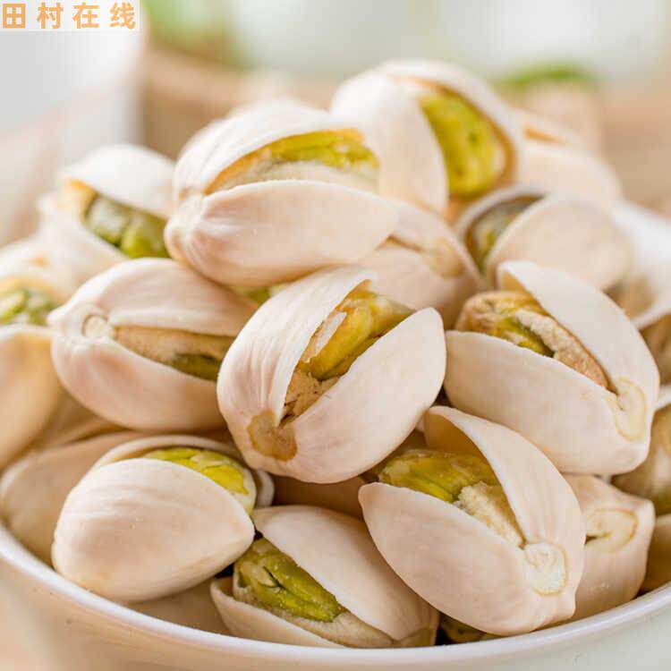  田村食品开心果