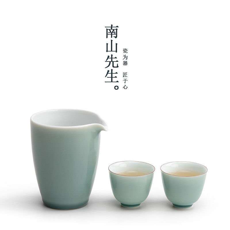南山先生 初见青山公道杯匀杯陶瓷茶海分茶器半手工茶道配件家用,淘宝优惠券,粉丝福利购,淘宝优惠卷