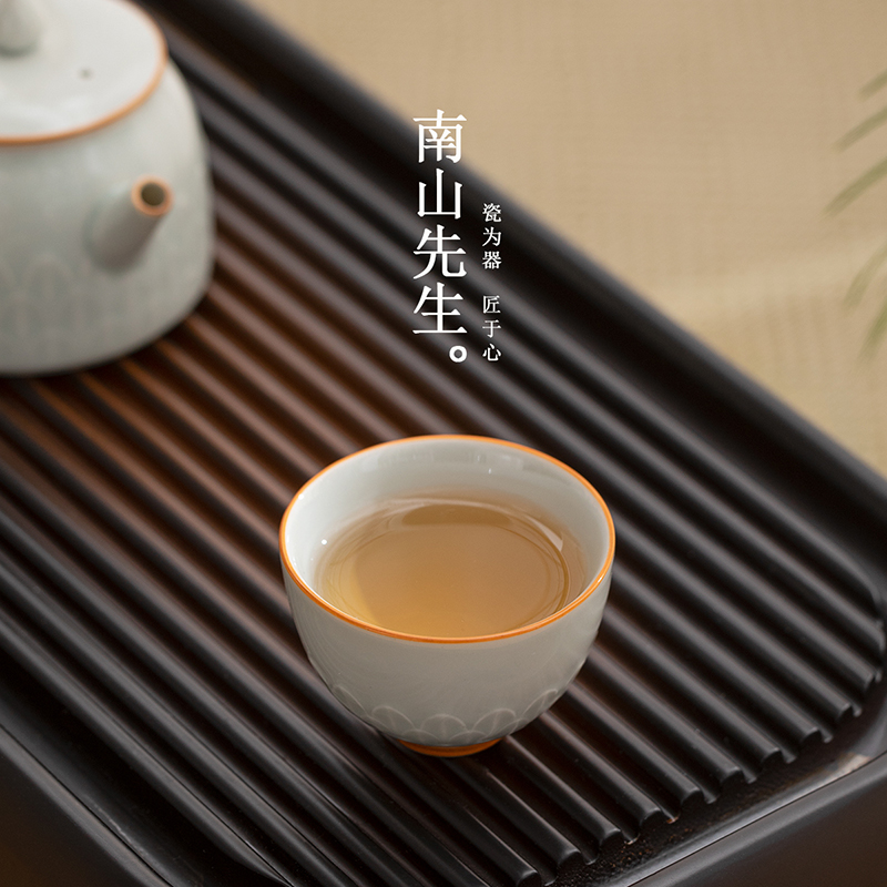 南山先生莲瓣茶杯家用浮雕陶瓷品茗杯单杯个人专用主人杯喝茶杯 - 图3