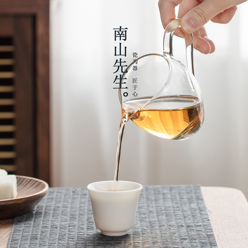 南山先生清云玻璃公道杯耐热透明泡茶功夫茶具茶海分茶器茶漏配件