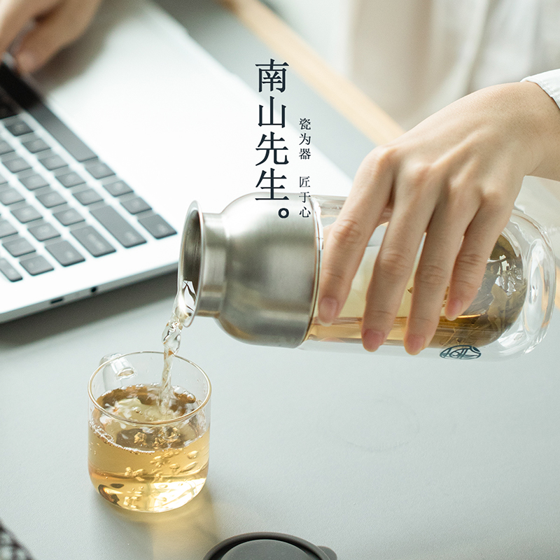 南山先生随手泡茶杯旅行茶具便携式收纳包玻璃杯一壶二杯快客杯 - 图1