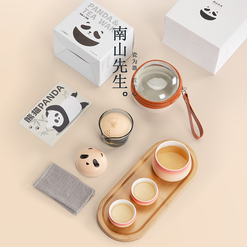 Mr. Nanshan Panda Travel Tea Set