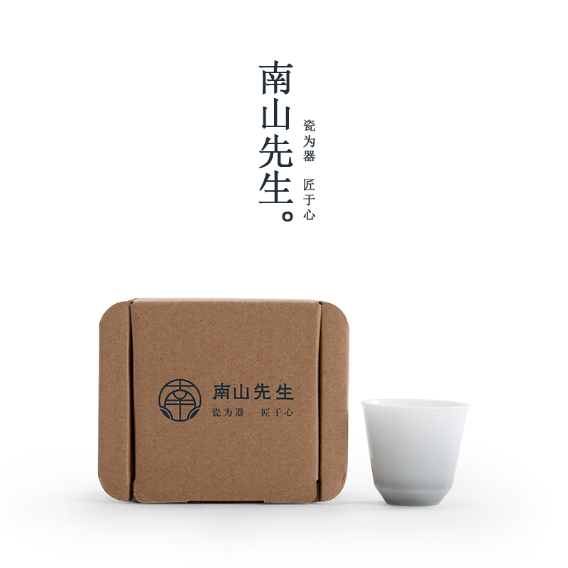 南山先生暮云灰茶杯陶瓷单杯简约家用功夫茶具品茗杯主人杯喝茶杯 - 图0