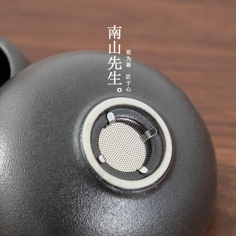 南山先生 黑陶云纹茶滤陶瓷茶漏茶隔茶叶过滤网创意茶具配件公道,淘宝优惠券,粉丝福利购,淘宝优惠卷