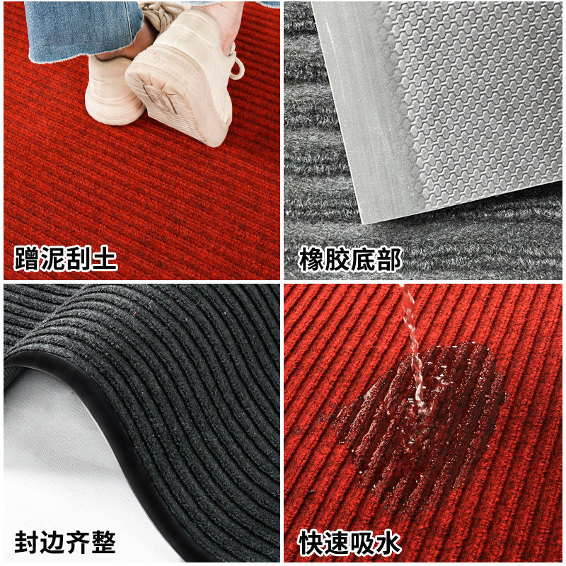 金宁加厚条纹地垫进门入户家用脚垫防滑门垫商用过道酒店迎宾商场