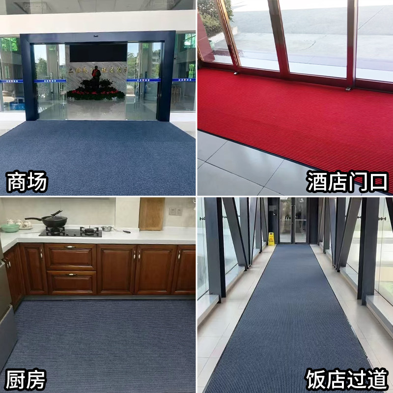 金宁加厚条纹地垫进门入户家用脚垫防滑门垫商用过道酒店迎宾商场