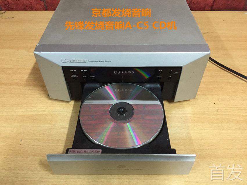 二手先锋C5CD机发烧CD机 A-C5CD机台式CD机家用CD机倒吸式CD机.-图2