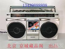 Second-hand Japan Imports of Sanyo M9935K Recorder With a Single Card Recorder Radio Old Drive  