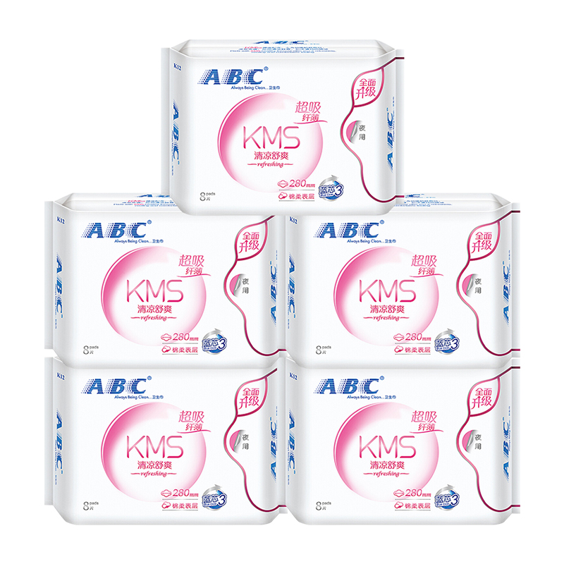 ABC卫生巾夜用280mm超薄棉柔透气组合装整箱姨妈女正品官方旗舰店