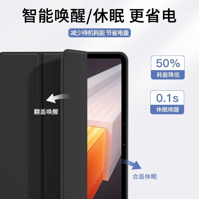 适用oppopad保护套oppopadair保护壳oppopad2全包11寸air平板硅胶三折软壳air2电脑外壳oppo包边防摔pad磁吸 - 图0