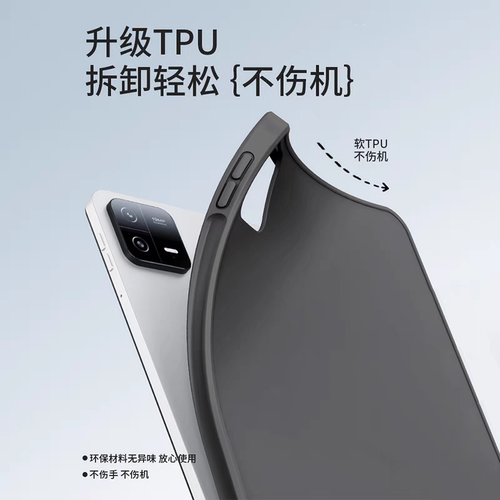 适用ipad6保护套9.7英寸六代保护壳2018款苹果A1893/A1954平板外壳套硅胶防摔软壳硅胶Y折全包9.7寸多角度 - 图3