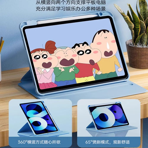 适用ipad第九代保护套10.2英寸苹果ipad9代A2603保护壳2021款带笔槽9代10.2寸平板壳防摔亚克力纯色a2602旋转 - 图3