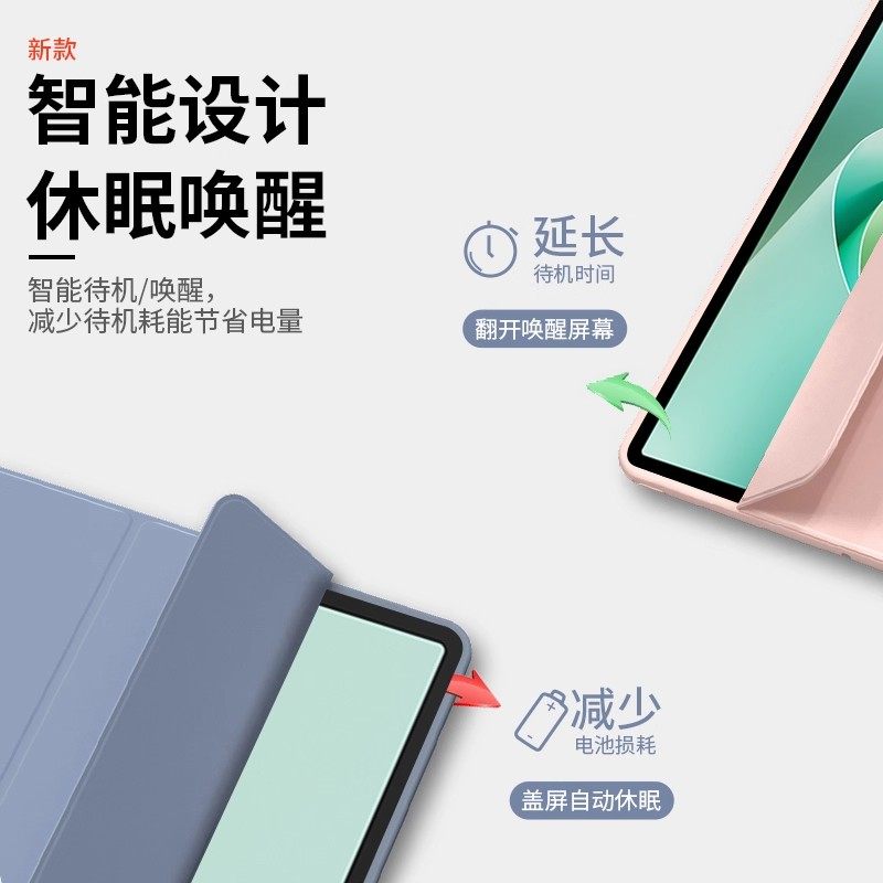 适用于苹果ipadpro9.7无笔槽A1674平板保护套9.7寸A1673液态pro9.7三折硅胶软壳2016款电脑防摔弯A1675全包,淘宝优惠券,粉丝福利购,淘宝优惠卷