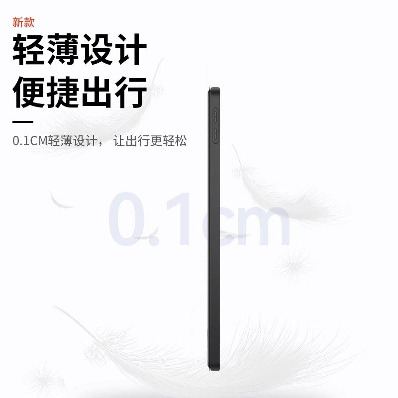 适用于苹果ipadpro9.7无笔槽A1674平板保护套9.7寸A1673液态pro9.7三折硅胶软壳2016款电脑防摔弯A1675全包,淘宝优惠券,粉丝福利购,淘宝优惠卷