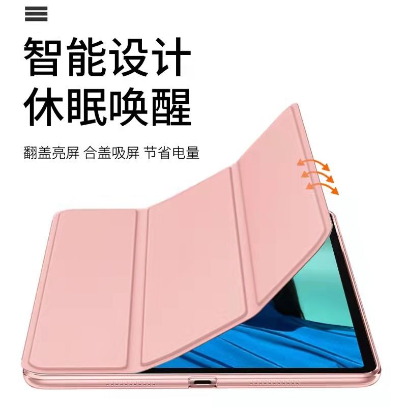 苹果老款iPad12.9保护套2015款a1584第1/2代Pro12.9平板皮套a1652-图0