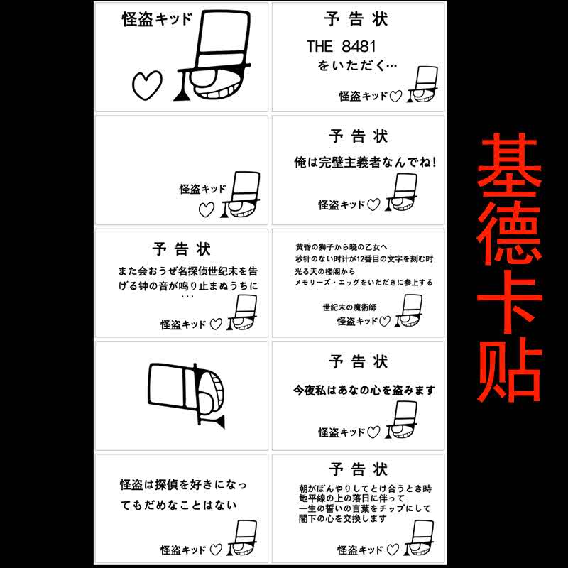 传说之下漫画 新人首单立减十元 22年6月 淘宝海外 传说之下漫画 新人首单立减十元 22年6月 淘宝海外