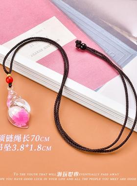 夜光珍珠海螺项链少女心配饰