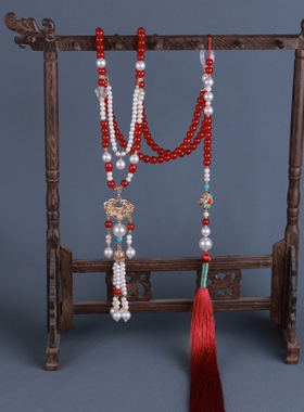 长背云璎珞国风配饰挂件马面裙