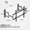 Ultra-thin built-in TV monitor retractable hanging bracket 75 80 85 90 100 120 inches without blocking the socket