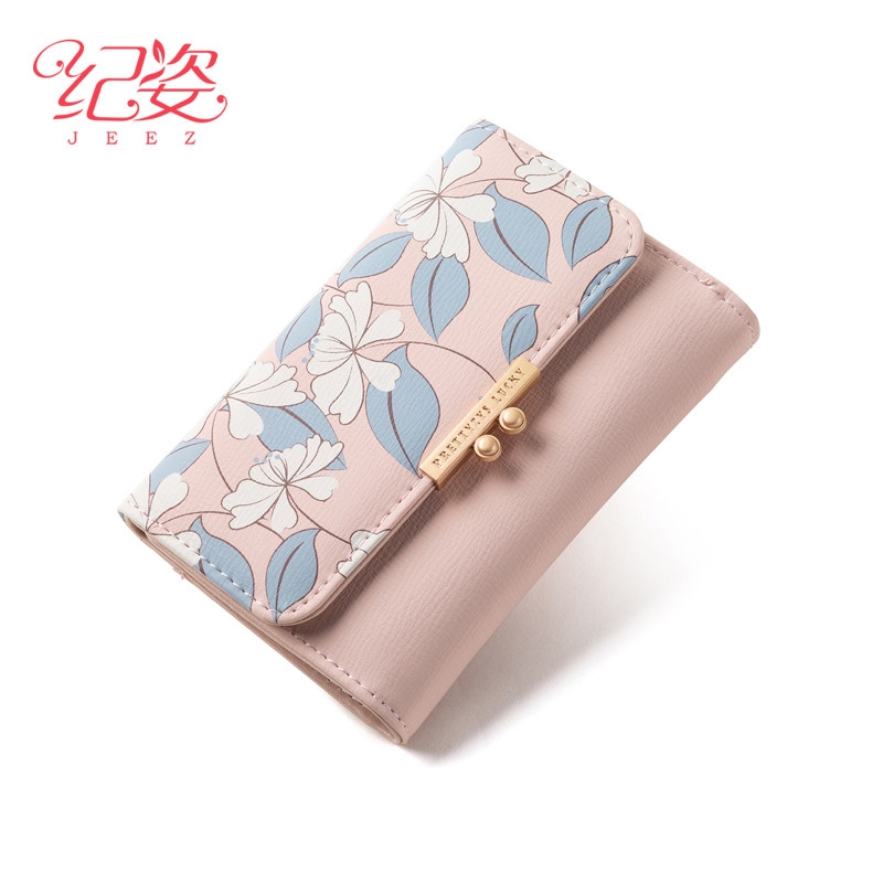 纪姿小众设计师ins潮小清新零钱包 纪姿箱包钱包