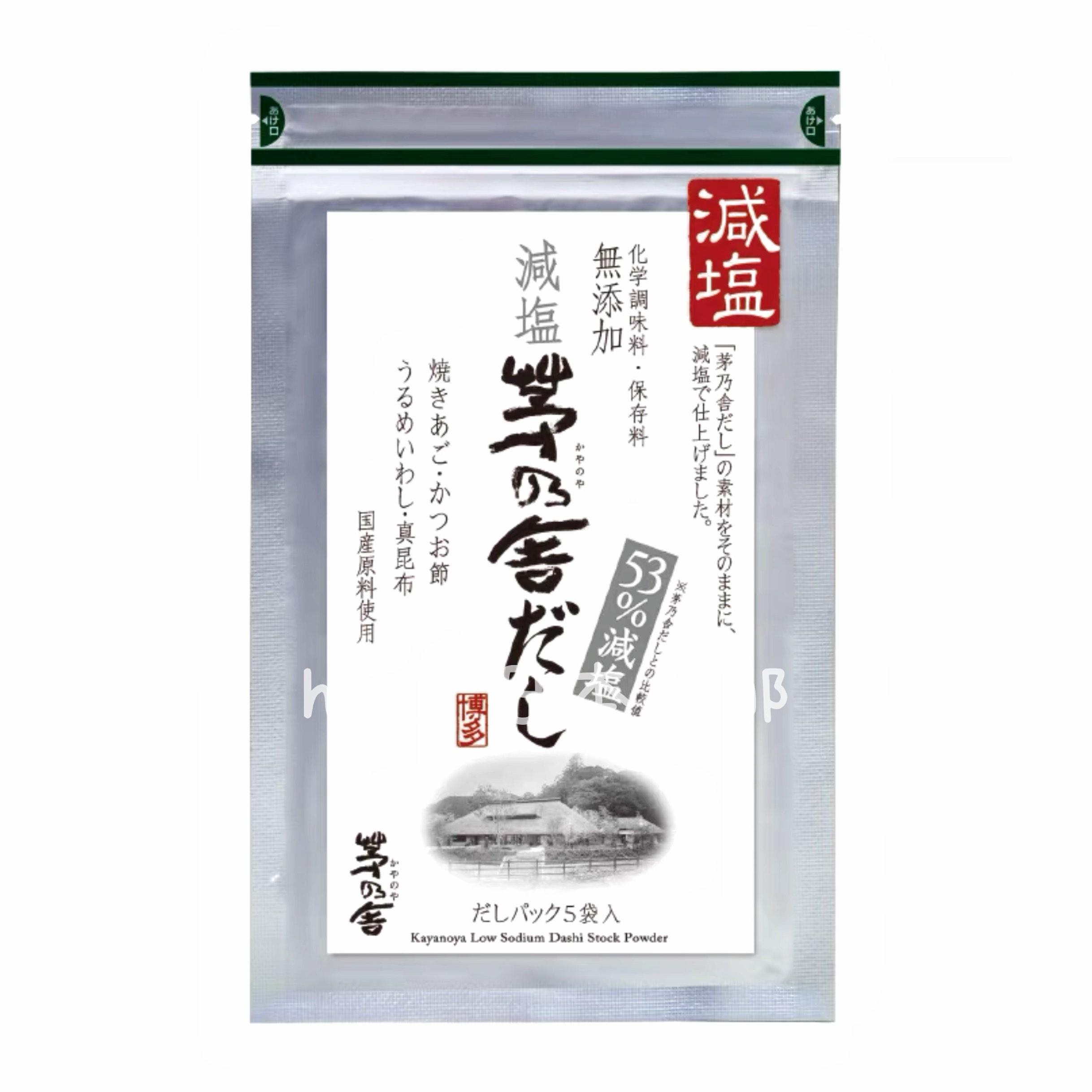 Japanese direct mail Maimamonaya soup base hot pot base