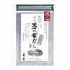 Japanese direct mail Maimamonaya soup base hot pot base